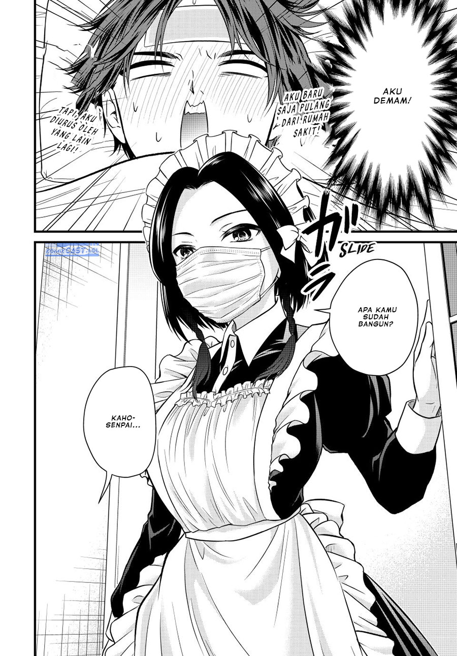 Ojou-sama no Shimobe chapter 126